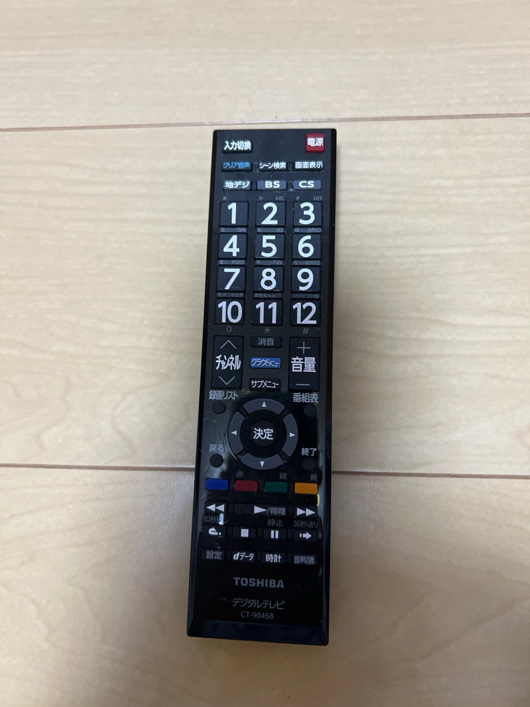 東芝 レグザ 40型 液晶テレビの写真6枚目