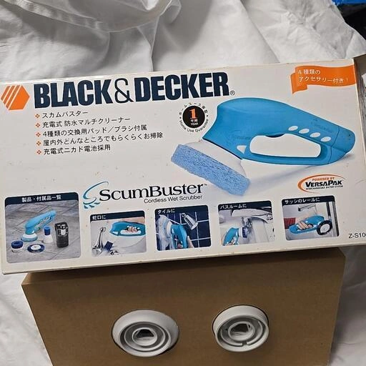 Black&Decker スカムバスターの写真2枚目