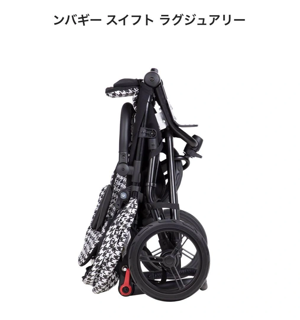 マウンテンバギー スイフト 3輪ベビーカーの写真2枚目