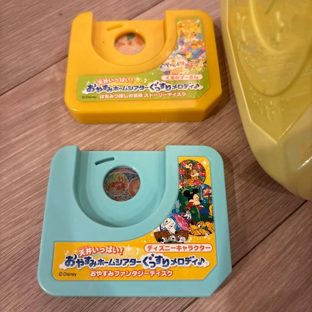 おやすみホームシアターぐっすりメロディの写真2枚目
