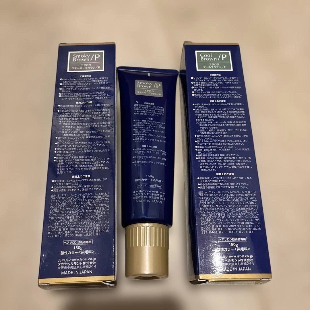LUVIONA ルベル ヘアマニキュア グレー系 美容専売