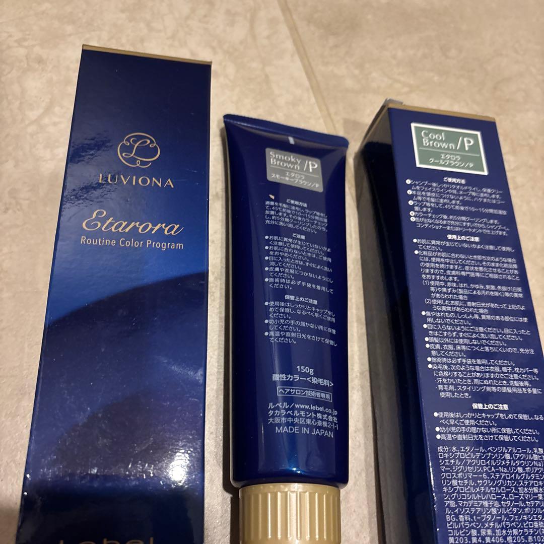 LUVIONA ルベル　ヘアマニキュア　グレー系　美容専売の写真2枚目