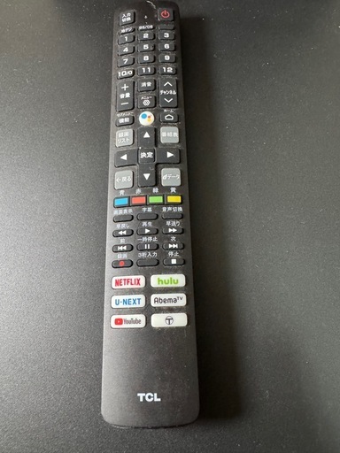 2022年製 32型Android TV EQUALS WALLテレビスタンド付の写真4枚目