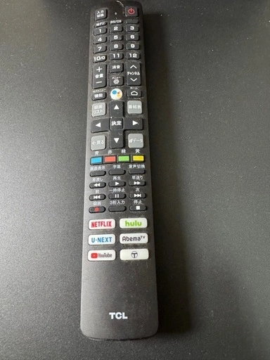 2022年製 32型Android TV EQUALS WALLテレビスタンド付の写真4枚目