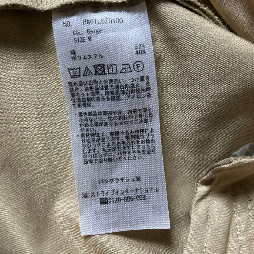 AMERICAN HOLIC ベージュ ロングコート Mの写真4枚目