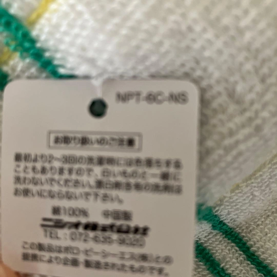 POLO ストライプ ハンカチの写真5枚目