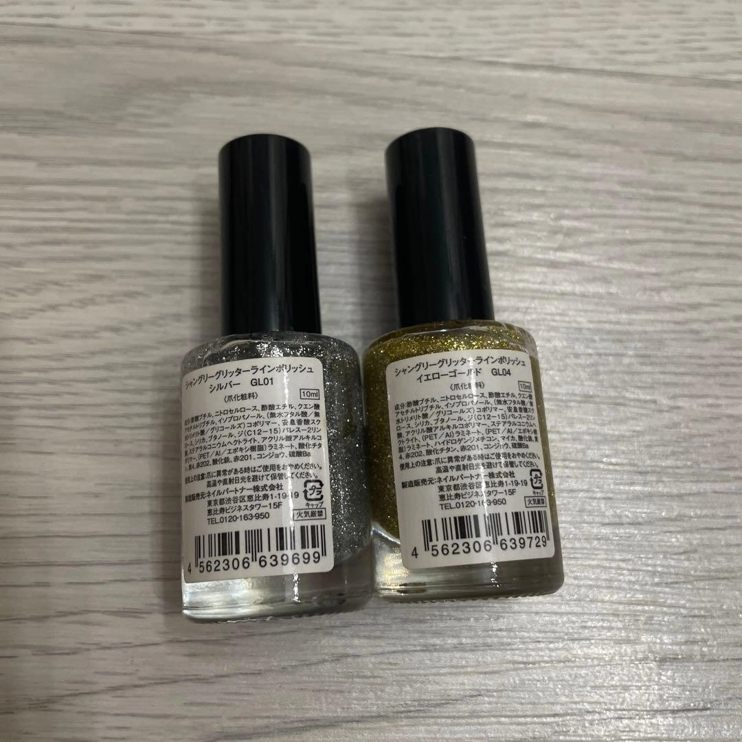 ネイル検定 ネイルアートアクリルセットの写真2枚目