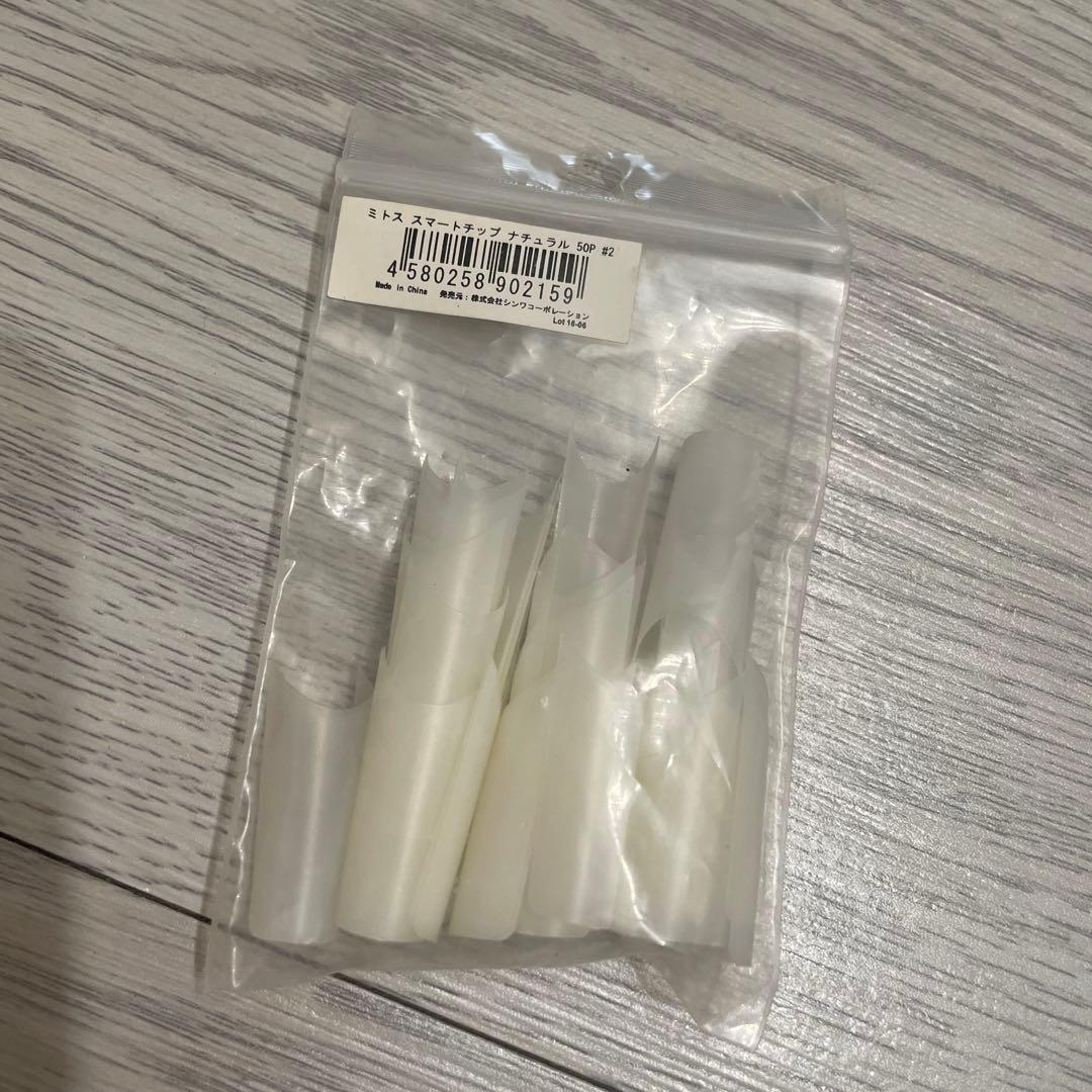 capri ミスト　ネイルチップ セット 多様なサイズの写真2枚目