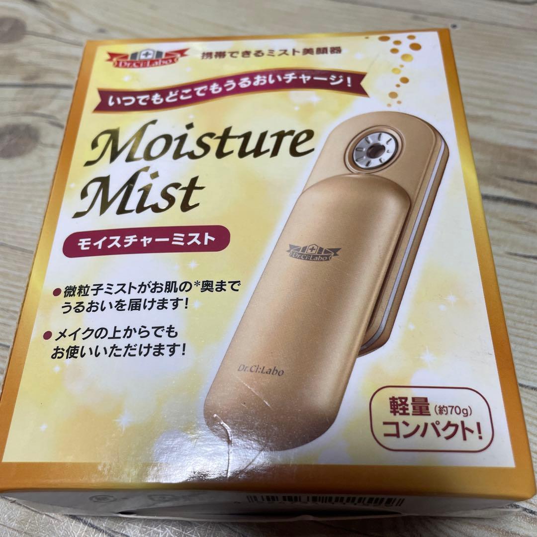 Dr.Ci:Labo Moisture Mist ゴールド