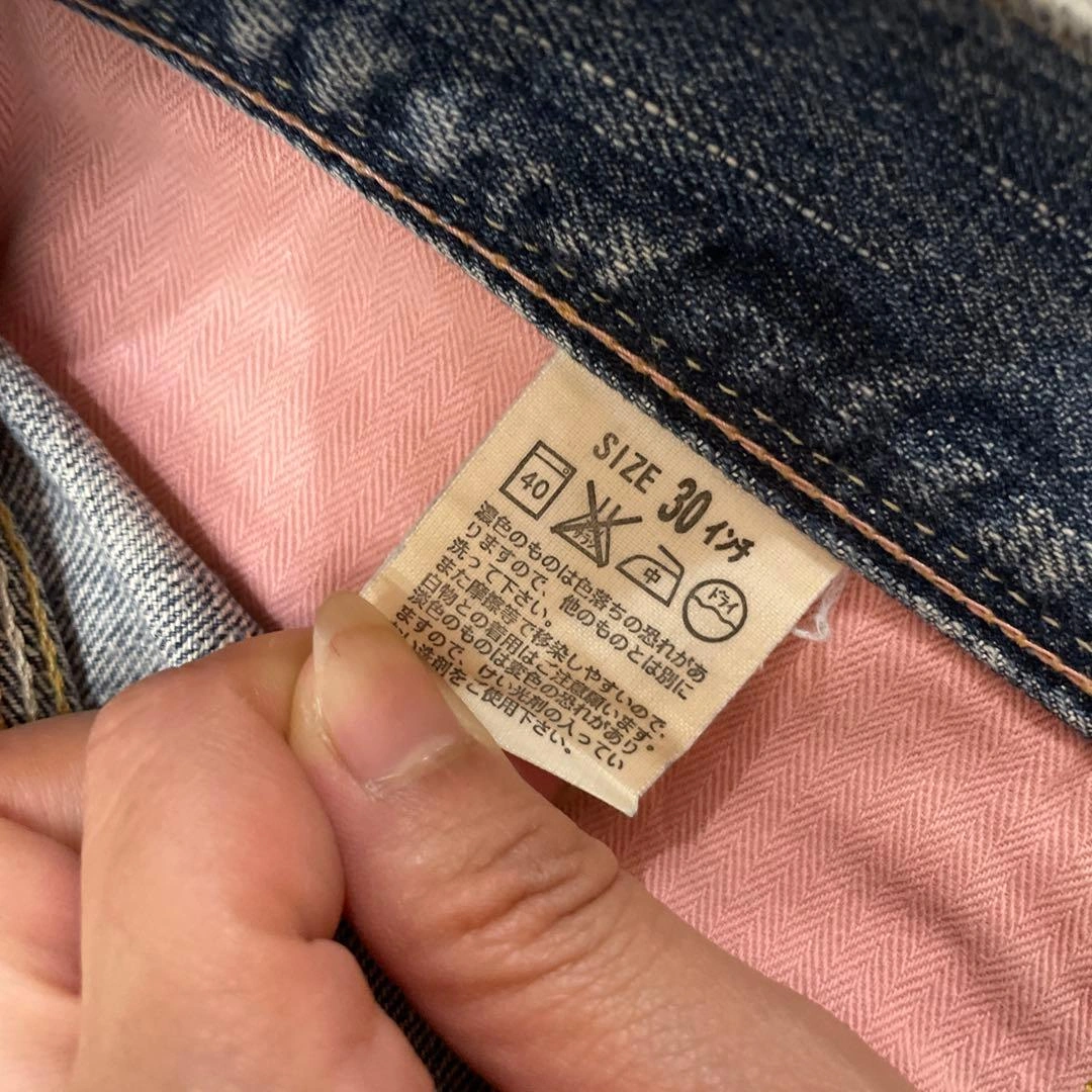 Levi's ストレートデニム ブルーの写真6枚目