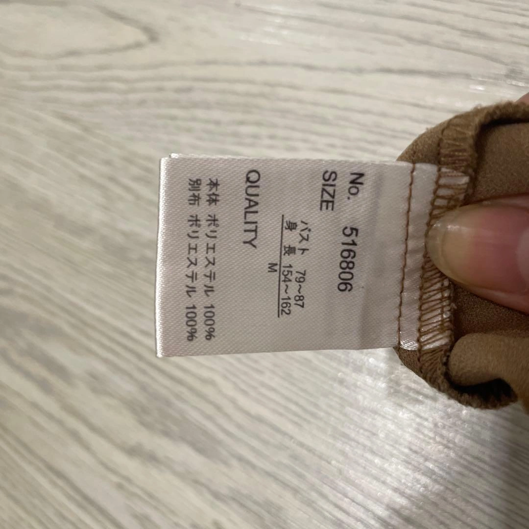 MUMU & CO. リボン付き七分袖シャツの写真6枚目