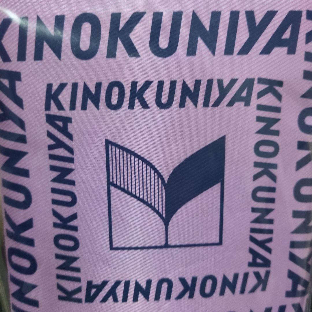 新発売✨KINOKUNIYA ♥新品未使用まとまる保冷バッグ✨パープルピンク
