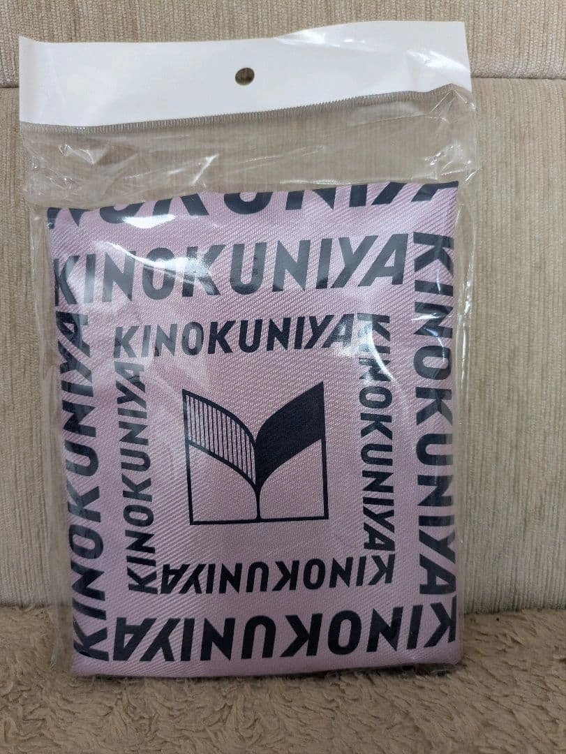 新発売✨KINOKUNIYA ♥新品未使用まとまる保冷バッグ✨パープルピンクの写真2枚目