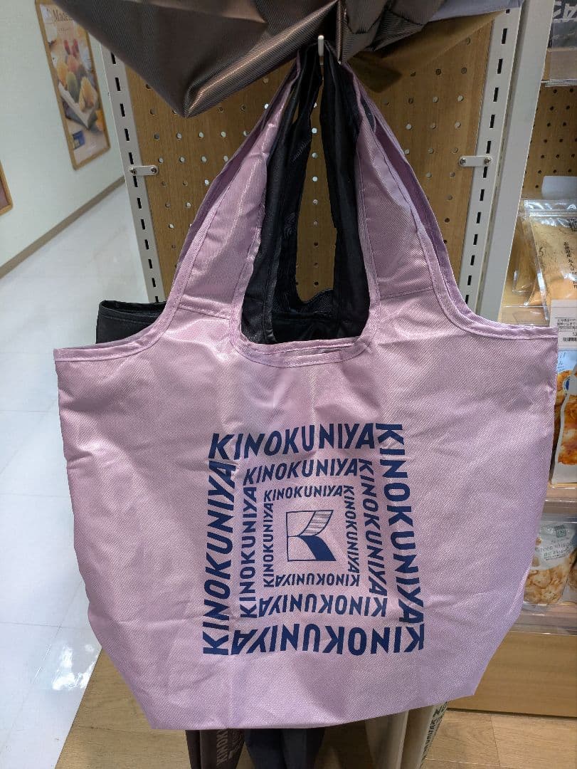 新発売✨KINOKUNIYA ♥新品未使用まとまる保冷バッグ✨パープルピンクの写真4枚目