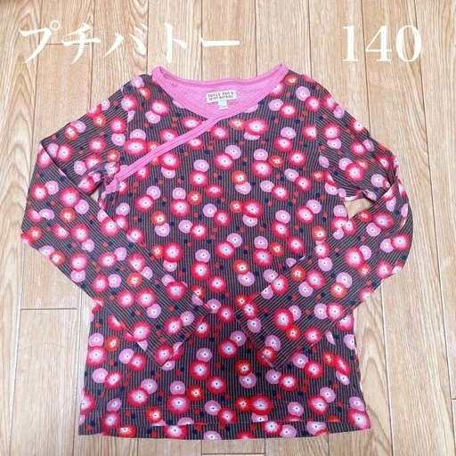 PETIT BATEAU 花柄 長袖カットソー 10ans 長袖Tシャツ ピンク 部屋着