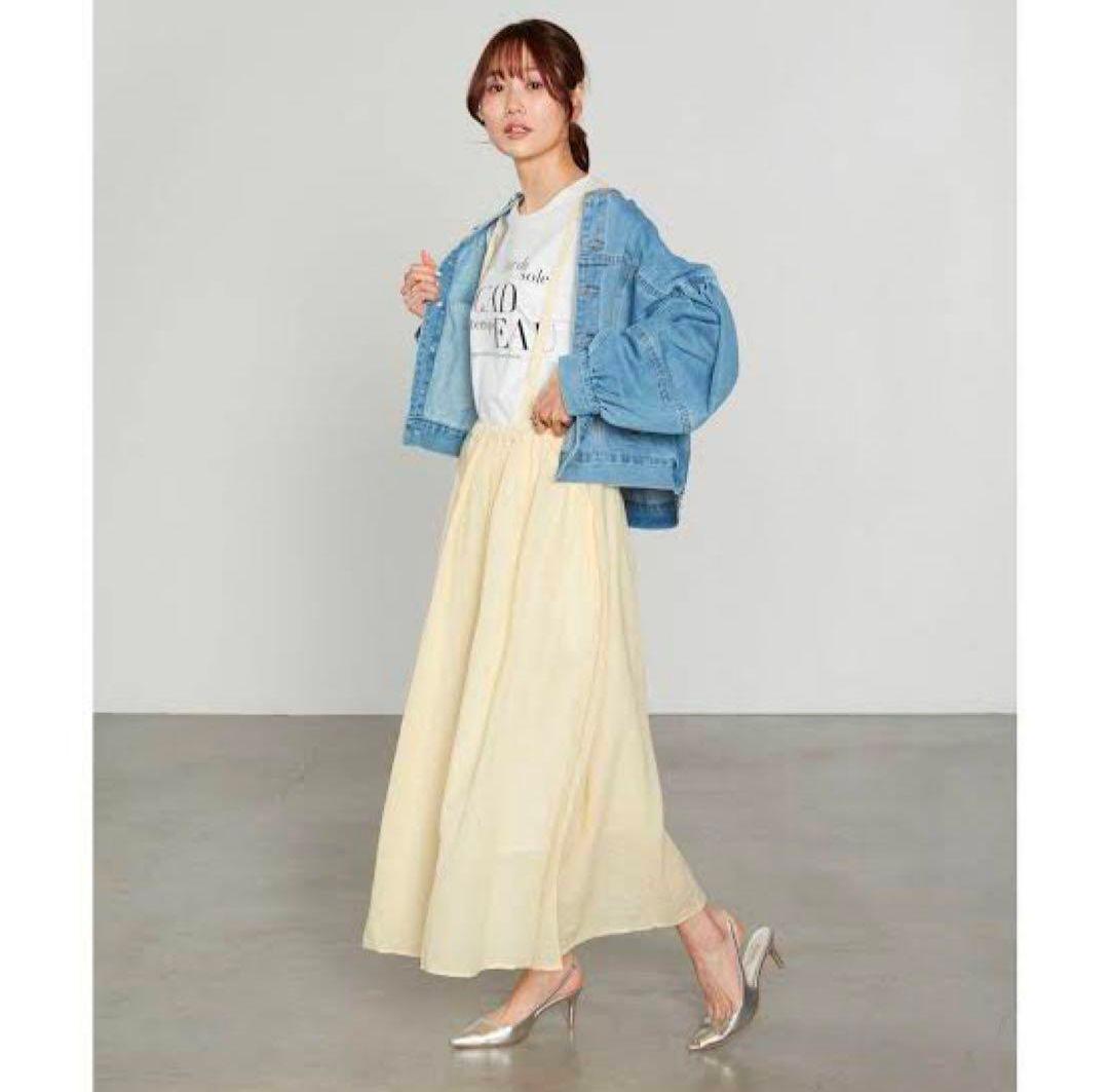 定価7689円 美品 Samansa Mos2 サス付ギャザースカート ベージュ