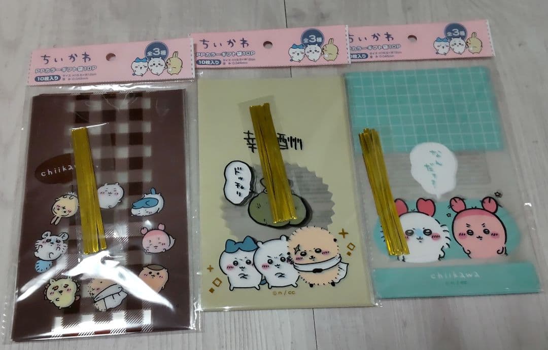 ちいかわ　ギフト袋３セット