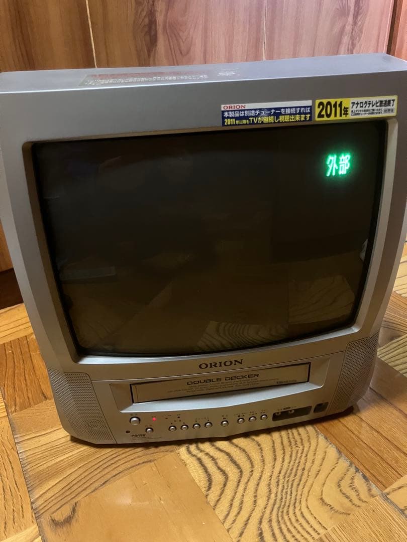 動作確認済 ORION 14VR6R ビデオ付14型カラーテレビ - キャロット