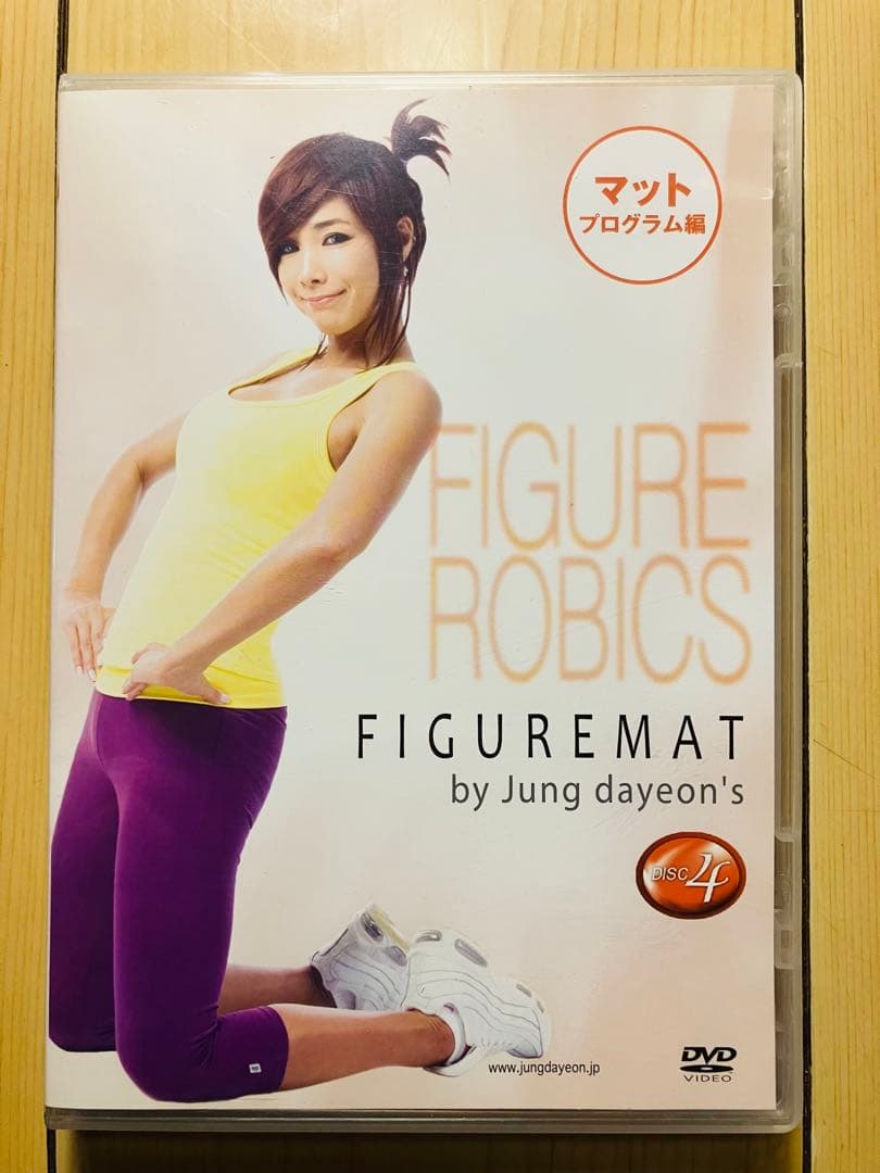 訳あり チョン・ダヨン FIGURE ROBICS DVD DICK4