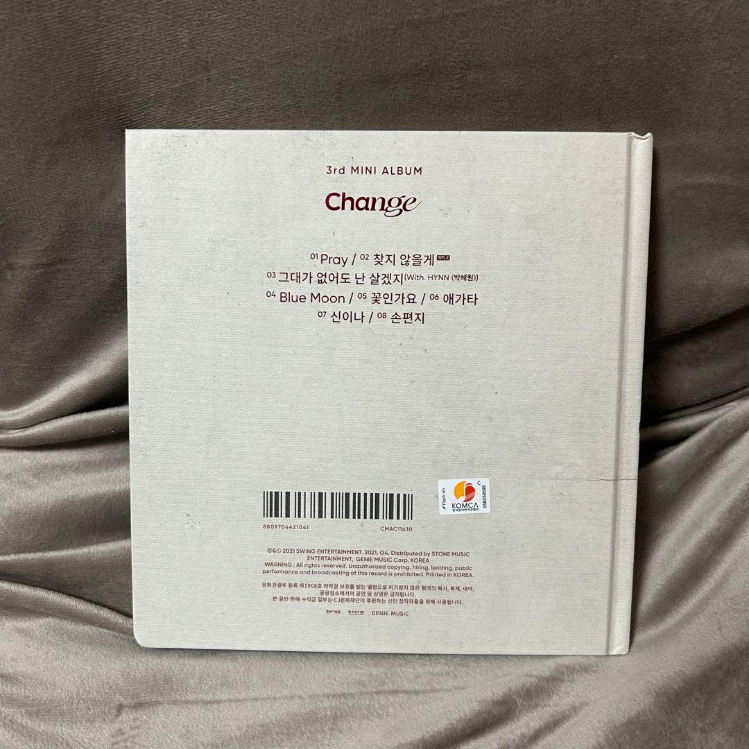 KIM JAE HWAN Change 3rd MINI ALBUMの写真3枚目
