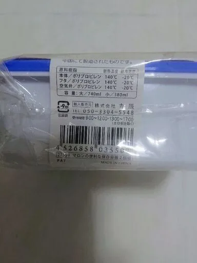 image indicator(2)