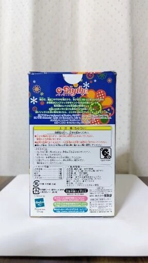未開封新品 プチブライス トーキョートドラーの写真3枚目