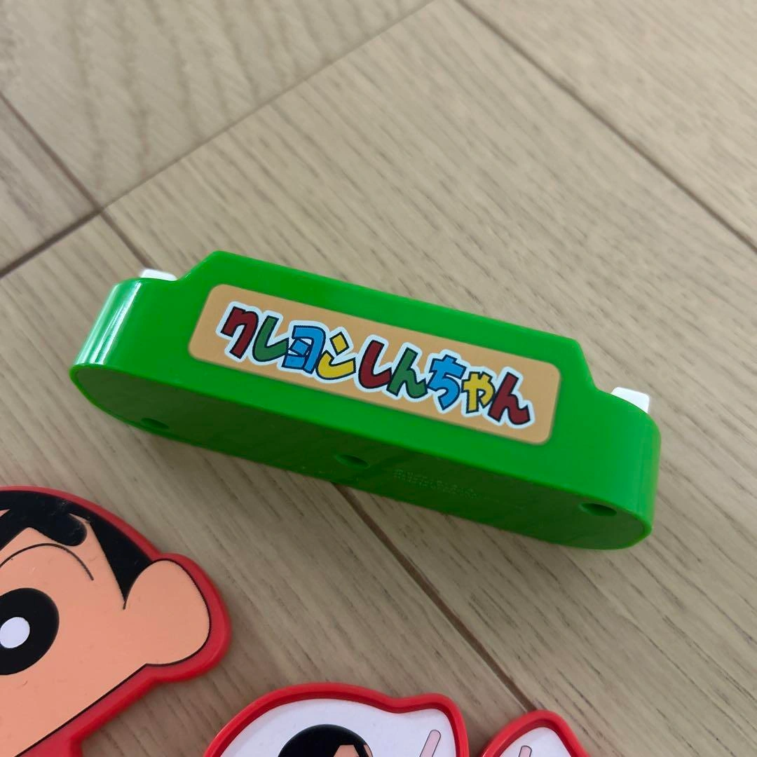 【美品】ハッピーセット クレヨンしんちゃん 第一弾☆の写真4枚目