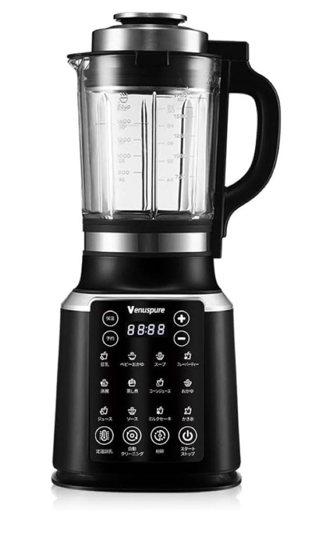 豆乳機ミキサー  ブラック 豆乳機ミキサー ブラック