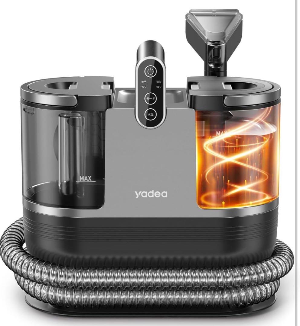 リンサークリーナー カーペットクリーナー 15000Pa強力吸引 加熱式