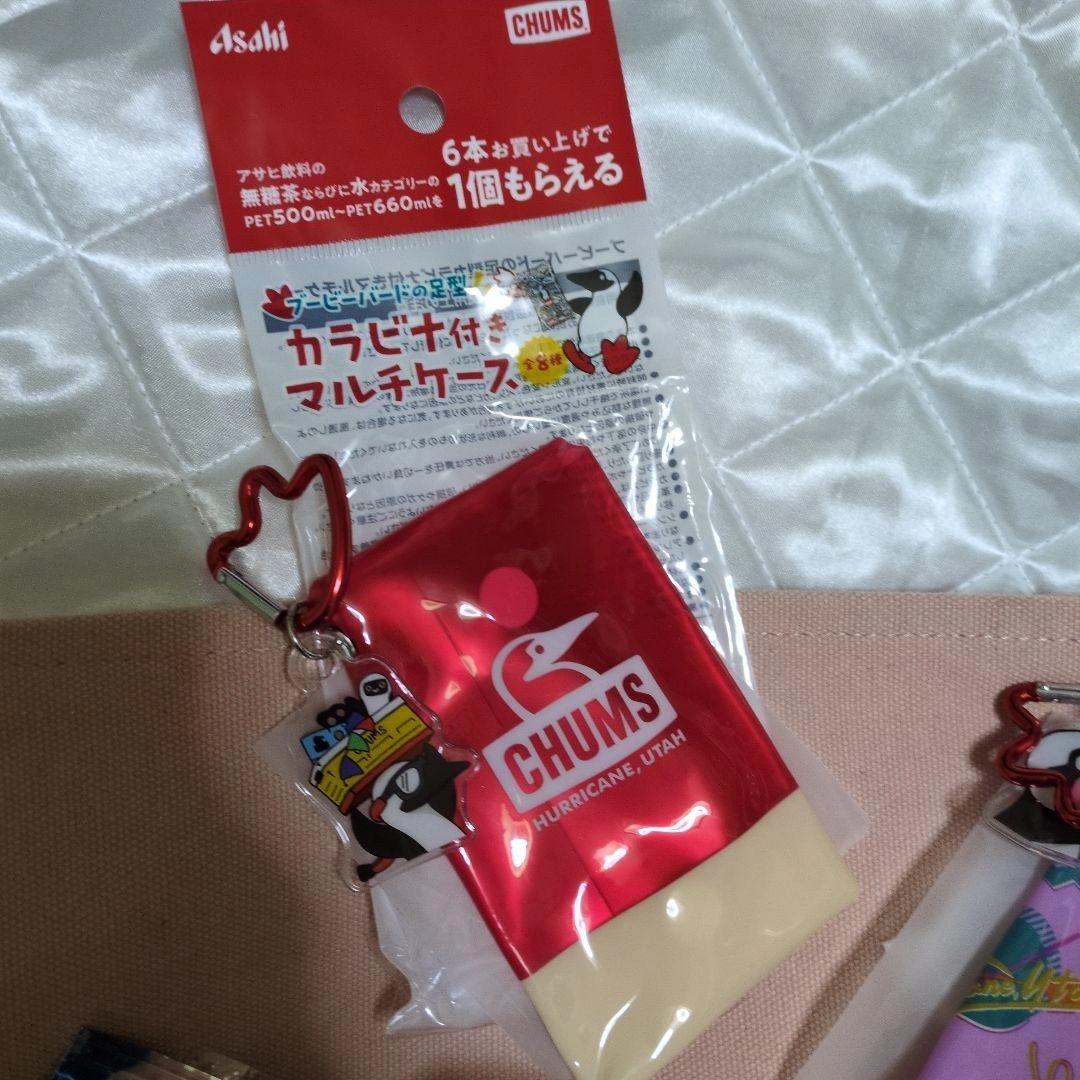 【新品未使用】パルシステム リュック 子供用 ♥おまけ CHUMS 2個の写真3枚目