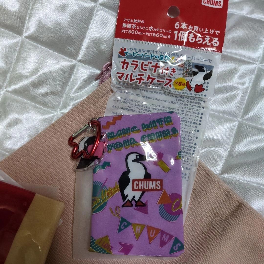 【新品未使用】パルシステム リュック 子供用 ♥おまけ CHUMS 2個の写真4枚目