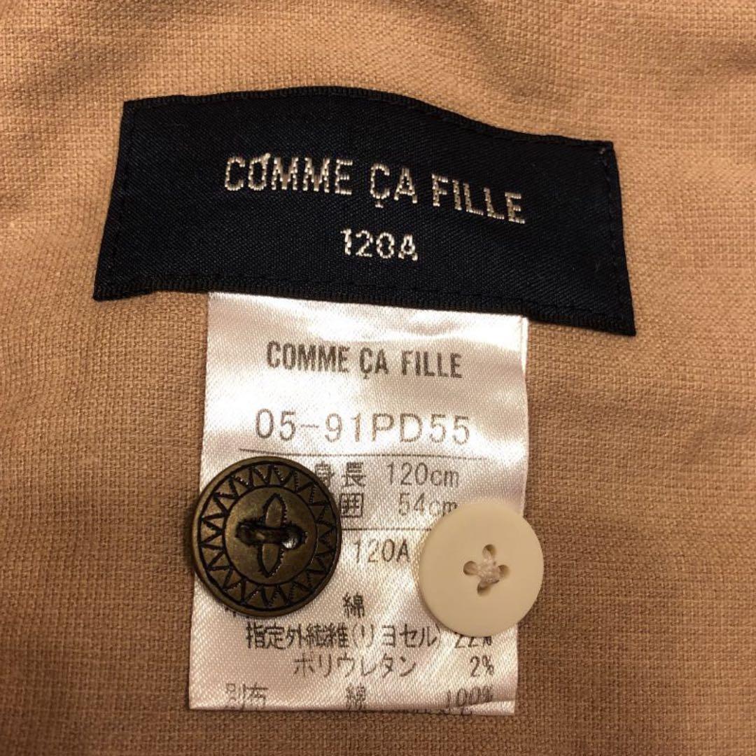COMME CA FILLE コムサ フィユ 120cmパンツ梅田阪急取扱いの写真6枚目