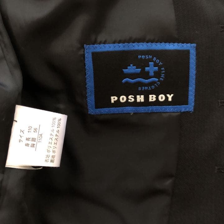 セレモニー男子用一式　110cm POSH BOY、COMME CA FILLEの写真4枚目