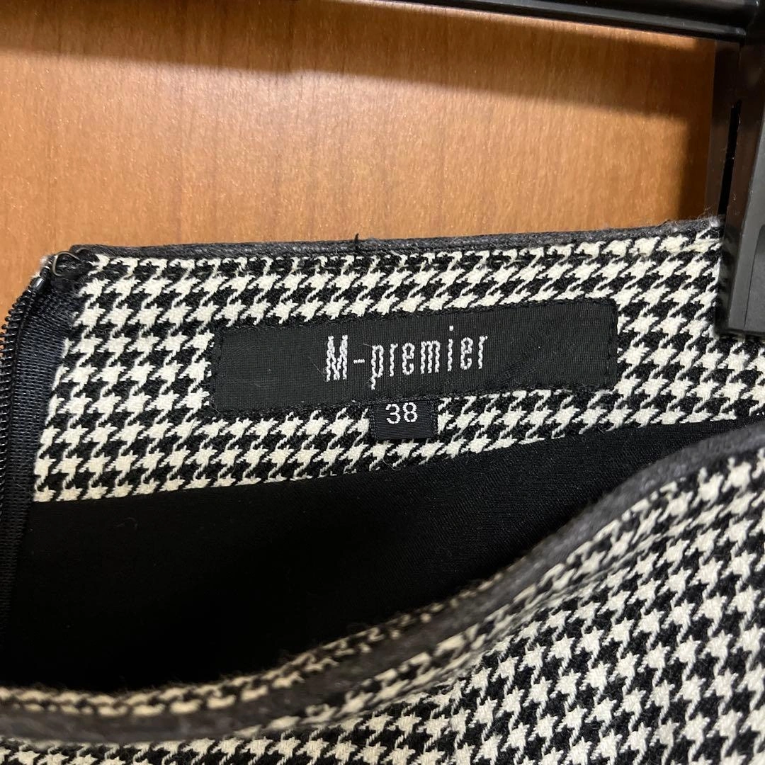 MーPremier 千鳥格子柄ペンシルスカート 38サイズ 【黒✖️白】の写真3枚目