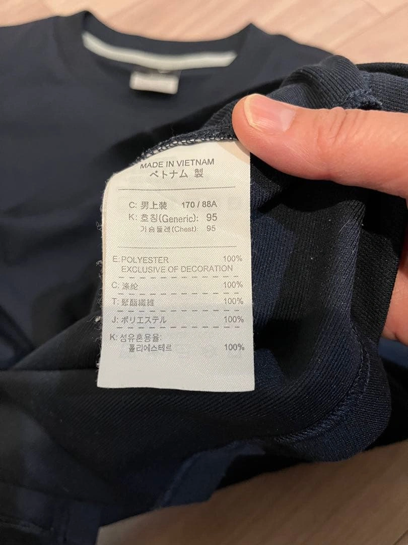 数回着用美品 NIKE半袖シャツMの写真3枚目
