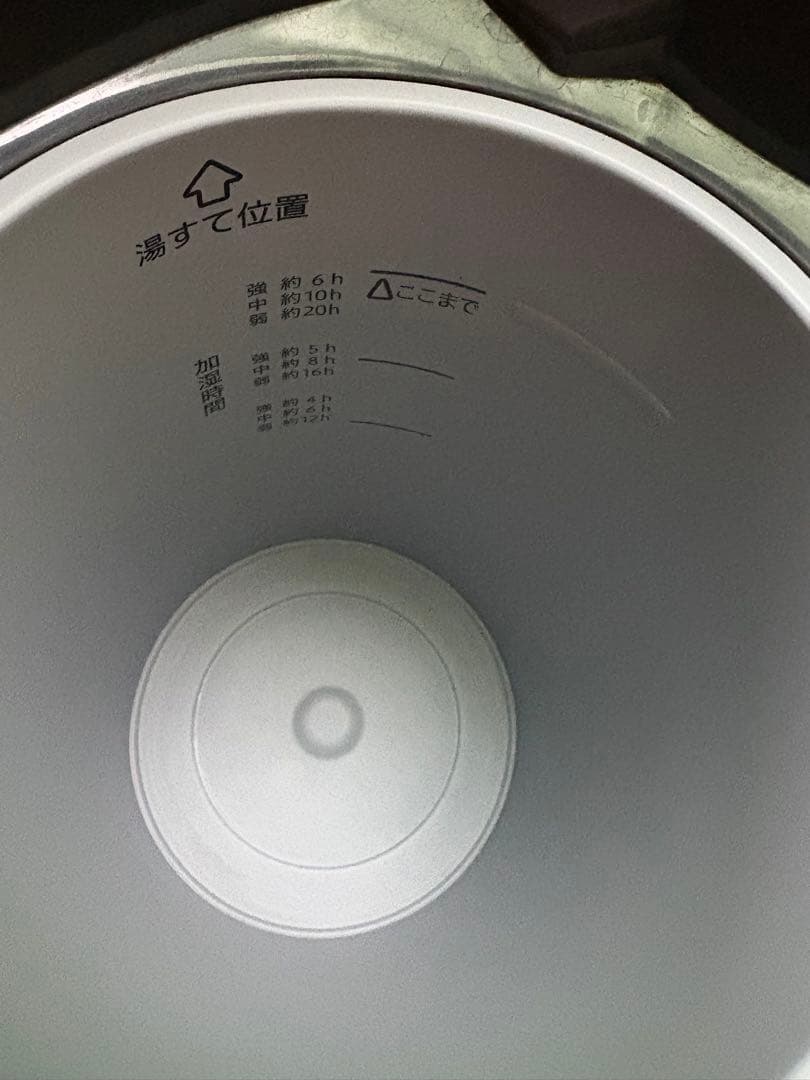象印スチーム式加湿器　EE-TA60-BMの写真2枚目