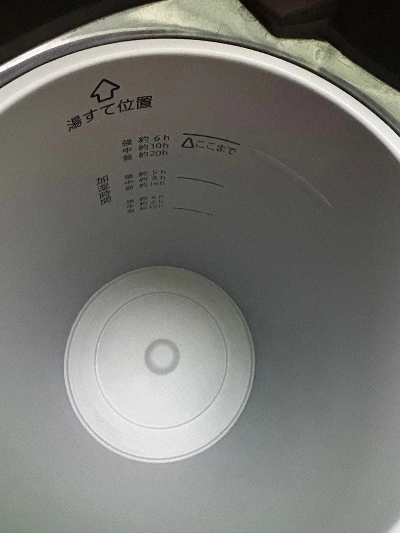 象印スチーム式加湿器 EE-TA60-BMの写真2枚目