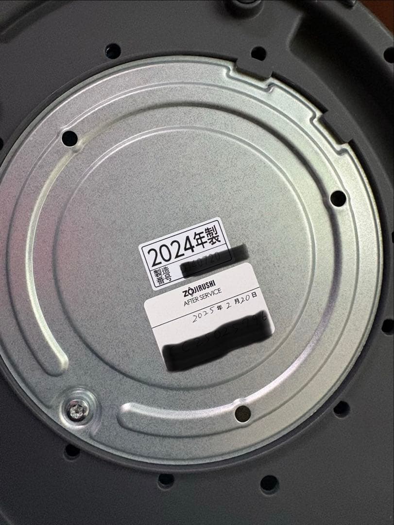 象印スチーム式加湿器　EE-TA60-BMの写真4枚目