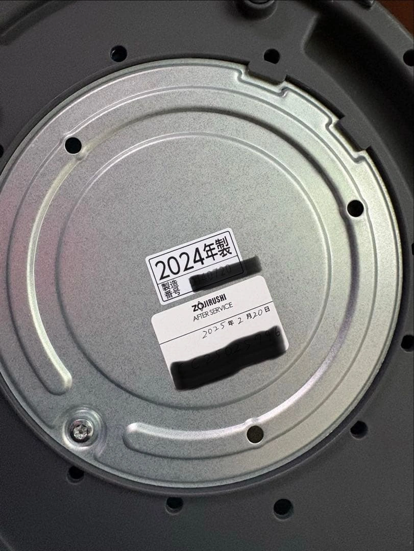 象印スチーム式加湿器 EE-TA60-BMの写真4枚目