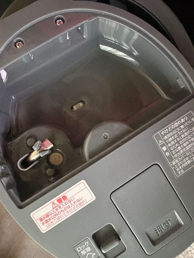 象印スチーム式加湿器　EE-TA60-BMの写真5枚目