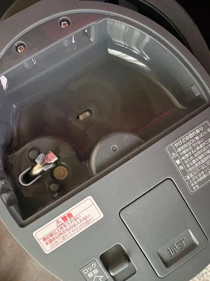 象印スチーム式加湿器 EE-TA60-BMの写真5枚目