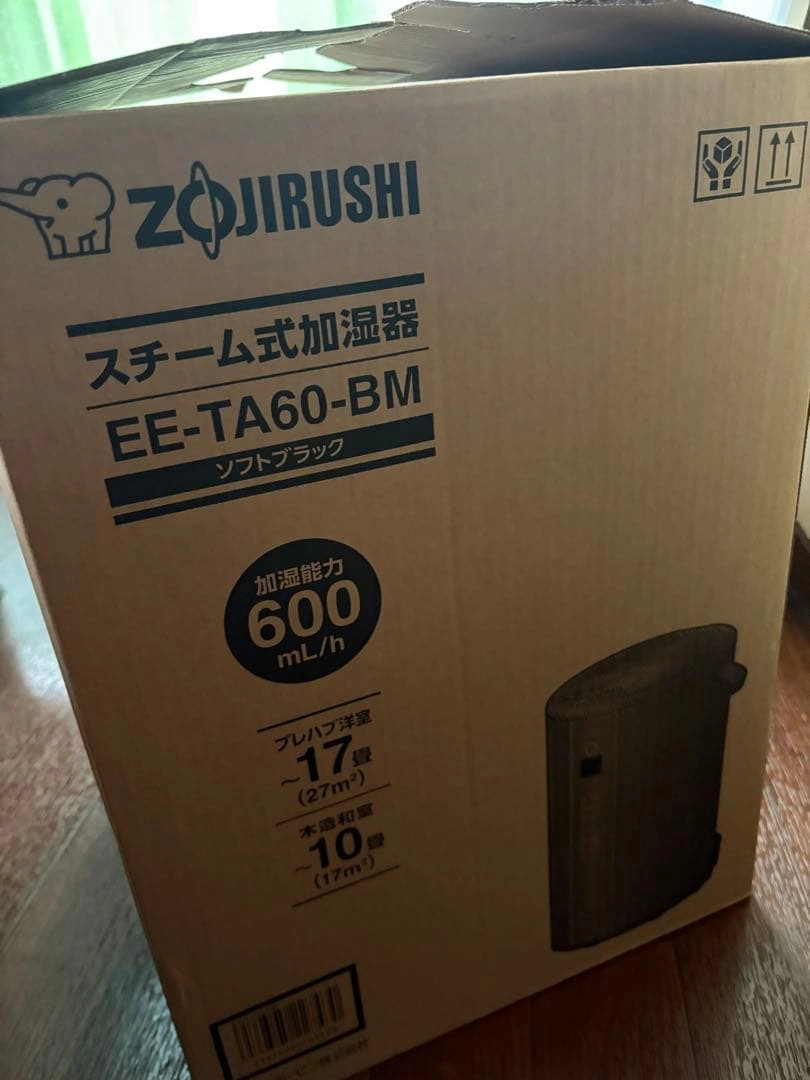 象印スチーム式加湿器 EE-TA60-BMの写真8枚目