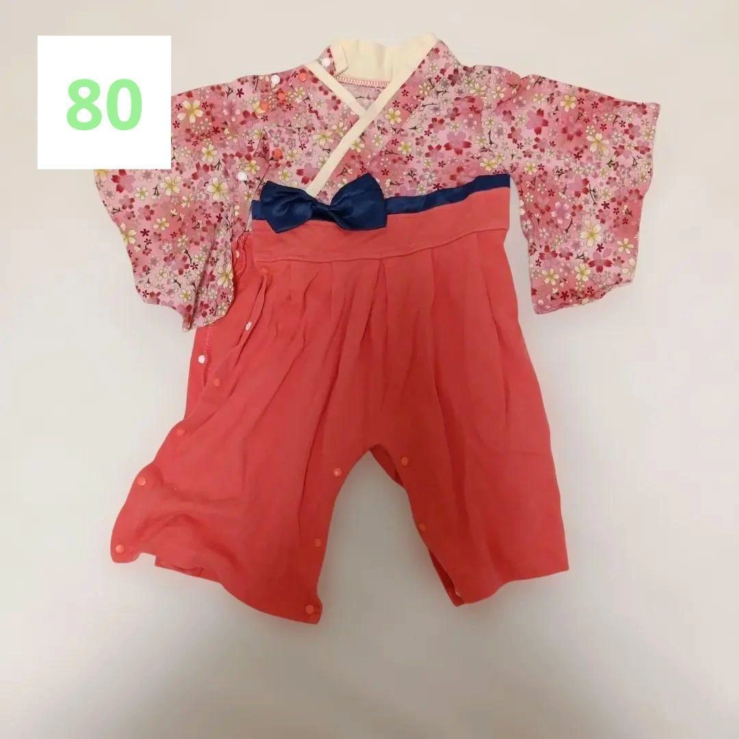 80和風ベビー服 花柄