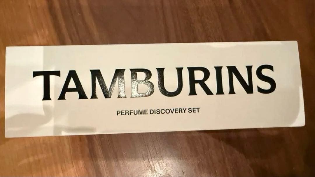 TAMBURINS 香水お試しセット