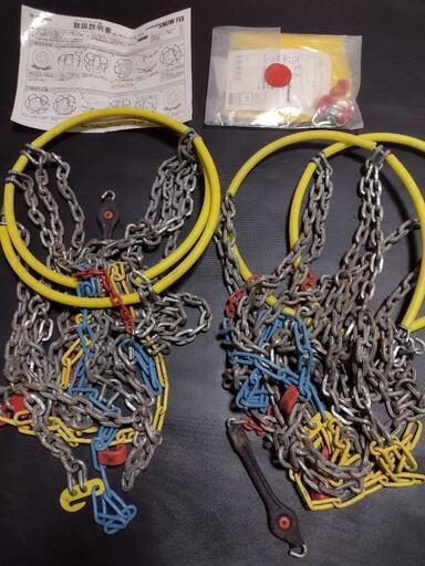 タイヤチェーンの写真3枚目