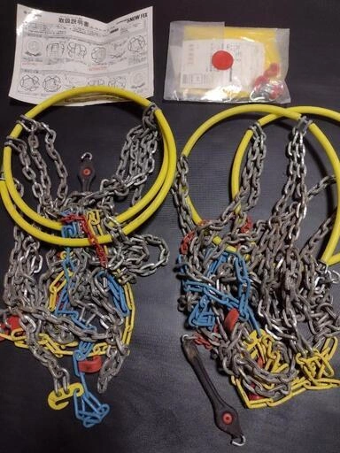 タイヤチェーンの写真3枚目