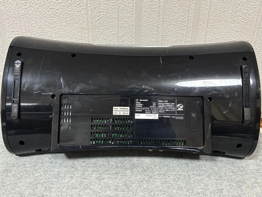SHARP DOCKING AUDIO SYSTEM DK-A10CD-Bの写真6枚目