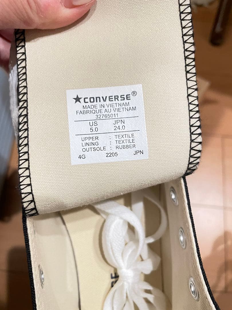 新品　コンバース　ネクスター　ブラック24cmの写真2枚目