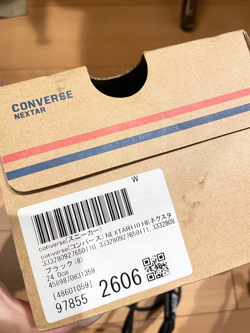 新品　コンバース　ネクスター　ブラック24cmの写真3枚目