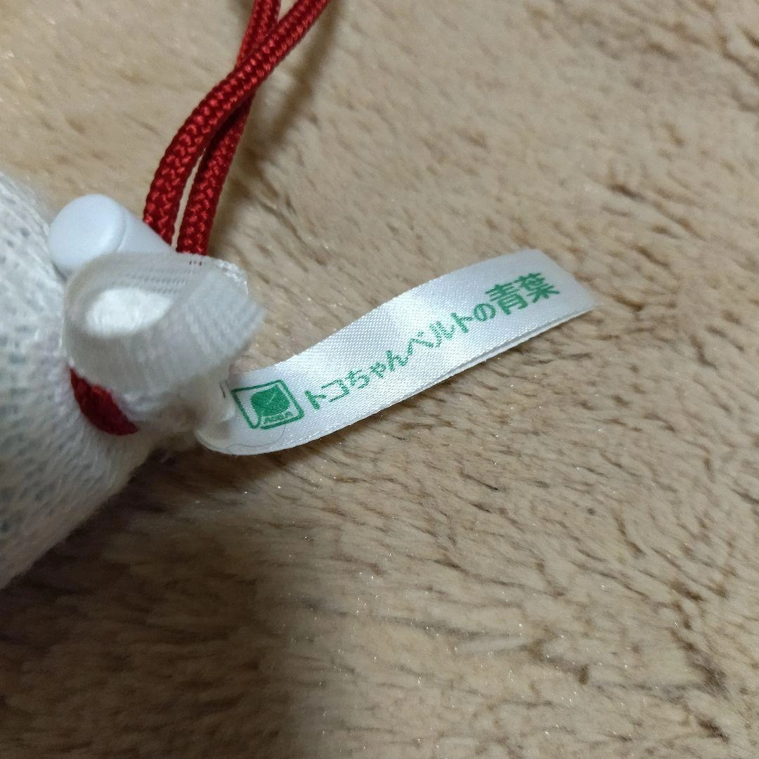 トコちゃんベルトの青葉 ドーナツ型ベビー枕の写真2枚目